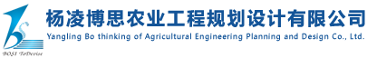 衣柜門